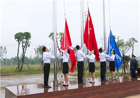 “銳意進(jìn)取 持續(xù)創(chuàng)新”——威勝電氣產(chǎn)業(yè)園開園兩周年系列活動(dòng)圓滿結(jié)束 