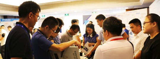 威勝造，受熱捧！—記威勝電氣受邀參加2018中國(guó)配電技術(shù)高峰論壇