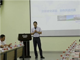 團(tuán)結(jié)、共贏、共享的湖南企業(yè)——湖南省輸配電設(shè)備行業(yè)協(xié)會座談會在我司召開