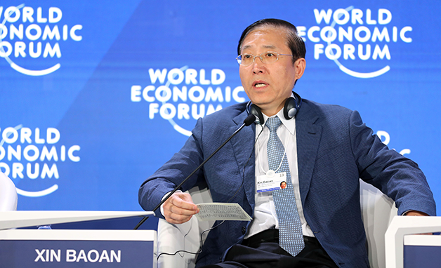 國家電網(wǎng)有限公司董事長(zhǎng)、黨組書記辛保安署名文章《為實(shí)現(xiàn)“碳達(dá)峰、碳中和”目標(biāo)貢獻(xiàn)智慧和力量》